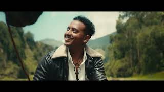 Leul Sisay  የኔ አመል  Yene Amel  New Ethiopian Music 2023 Official Video [upl. by Eba]