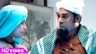 Manthrikan Malyalam Movie Comedy  Malayalam Comedy  Suraj  Suraj Venjaramood Fears Seeing Spirit [upl. by Andrade]