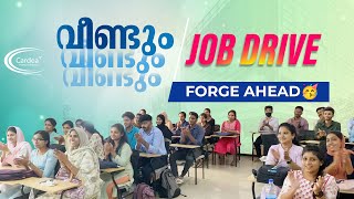 വീണ്ടും വീണ്ടും വീണ്ടും JOB DRIVE FORGE AHEAD🥳 [upl. by Enyallij14]