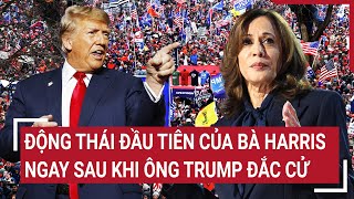 Động thái đầu tiên của bà Harris ngay sau khi ông Trump đắc cử [upl. by Olyhs291]