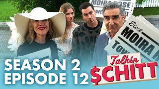 Schitts Creek S2E12 Video Podcast  Lawn Signs podcast schittscreek [upl. by Samuele]