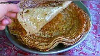 Goli Recipe  Most Delicious Breakfast of Gilgit Baltistan  Gilgit Secret Foods [upl. by Assirod]