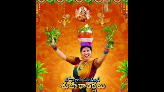 2024 Secunderabad Bonalu  2024 Folks  Jathara songs  Laskar Jathara pad band Potharaju dance [upl. by Aztiley]