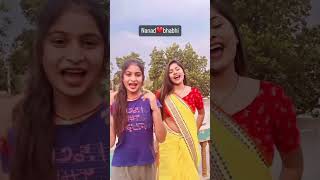 Holi me Jija Garda hoi ❤️🤫  bhabhinand1  shorts shortvideo shortsfeed trending [upl. by Phail]