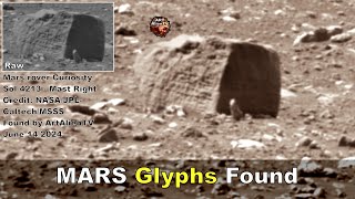 MARS Glyphs on Stone Block AI Removing Evidence ArtAlienTV [upl. by Anrahs343]