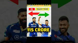 IPL History की Biggest Trade 😱 [upl. by Chansoo740]