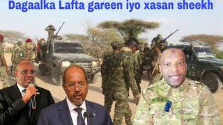 SHIRKII MUQDISHO AMAR ALLE LAAKIIN [upl. by Oiramrej]