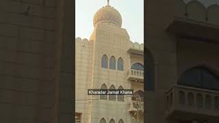 Kharadar Jamat Khana Karachi Pakistan [upl. by Pavkovic]