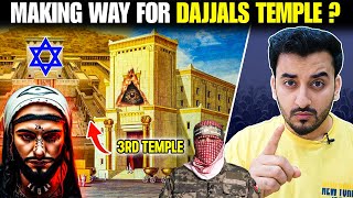 ISRAEL USING HAMAS FOR DAJJALS 3rd TEMPLE  PALESTINE  TBV Knowledge Truth [upl. by Piefer]