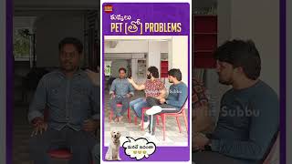 Pet తో Problems  Apartment Meetings  Pet Parents  Telugu Comedy  Chandragiri Subbu [upl. by Baalman]