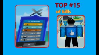 Top 15 of kill streak leaderboard in Get huge simulator [upl. by Avehs843]