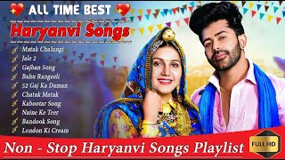 Sapna Choudhary New Haryanvi Songs 2024  Top Haryanvi Jukebox 2024  Sapna Choudhary Superhit Songs [upl. by Haff]