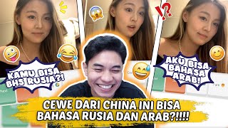 Ketemu Cewe Dari China Bisa Bahasa Rusia amp ARAB  OmeTV Internasional [upl. by Aniara]