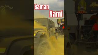 Baman nami ll Anuj kaushik ll new baman song new haryanvi song [upl. by Tihor]