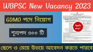 SSC GD 2024 New Vacancy  SSC GD Classes अवतार 20 बैच Team Intro By Ankit Bhati Sir [upl. by Aidil]