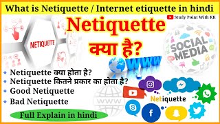 Netiquette क्या है  What is Netiquette  what is netiquette in hindi  नेटीकेट क्या है  internet [upl. by Watkins]