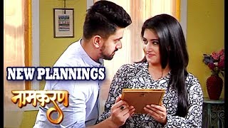 Naamkarann Avni In Mistry And Also Plans For Coming Baby With Neil  Aditi Rathore Interview [upl. by Chane]