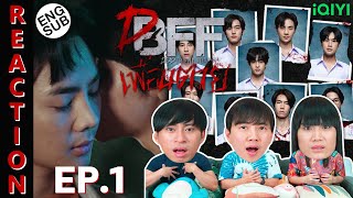 รีแอคขอรักอีกครั้งได้ไหม EP1 Reaction RESTARTED THE SERIES EP1  NEW None Doo quotนิวนอนดูquot EP19 [upl. by Atterual]