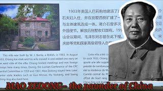 FAMOUS VÄ°LLA OF FOUNDER OF CHINA  MAO ZEDONG  â€‹â humsubbuddies9857 [upl. by Mears]