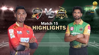 Comilla Victorians vs Minister Group Dhaka  15th Match  Highlights  Season 8  BBPL 2022 [upl. by Ettigdirb]