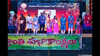 Part 3  TACA Sankranthi 2024  4K [upl. by Olegnalehcim693]