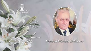 Genez Mass for the Late Maroun Mikhael ElKhoury  Tuesday 2nd of April 2024 at 600 pm [upl. by Beaudoin662]