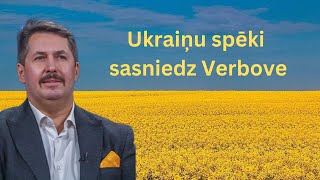 Pārskats par karu Ukrainā kopā ar Igoru Rajevu 26 septembris [upl. by Tindall618]