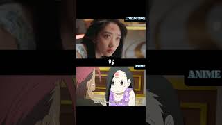 Fuu Houhou Vs Ja Jongu  Hitori no Shita  Live Action Vs Anime [upl. by Selry]