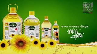 Olitalia Sunflower Oil  No1 Edible oil in World [upl. by Enialahs60]