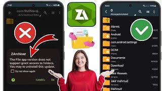 The Files app version does not support grant access to folders  OBB folder not showing  ZArchiver [upl. by Charlton]