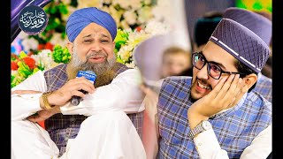 Mehfile Noore Madina Faisalabad 2023 Complete Hazri By Muhammad Owais Raza Qadri [upl. by Arakal78]