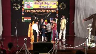 Honesty is the Best Policy  Kannada Skit  Hoysala Kannada Koota [upl. by Nevah]