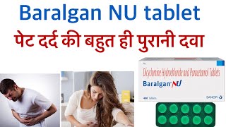 Baralgan nu tablet uses in hindidicyclomin hcl amp paracetamol uses in hindipet dard ki dawaclomin [upl. by Solis]