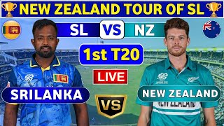 Sri Lanka vs New Zealand 1st T20 MATCH  NEW ZEALAND TOUR OF SRI LANKA  SL VS NZ 1ST T20I MATCH [upl. by Ikceb]