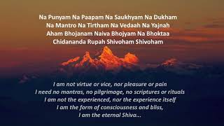 Nirvana Shatkam of Jagadguru Adi Shankaracharya [upl. by Peder]