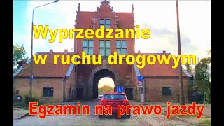 Wyprzedzanie w ruchu drogowym Definicja obowiązki zakazy i wyjątki Jak wyprzedzać bezpiecznie [upl. by Netsua724]