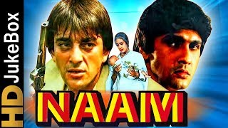 Naam 1986  Full Video Songs Jukebox  Sanjay Dutt Kumar Gaurav Amrita Singh Poonam Dhillon [upl. by Kiri]