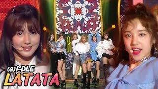 HOT Debut GIDLE  LATATA 여자아이들  라타타 Show Music core 20180512 [upl. by Nnylarak280]