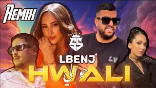 LBENJ  HWALI  REMIX  By OMAR RICOSS [upl. by Tatianna]