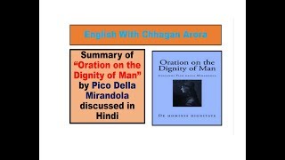 Summary of “Oration on the Dignity of Man” by Pico Della Mirandola discussed in Hindi [upl. by Westhead971]