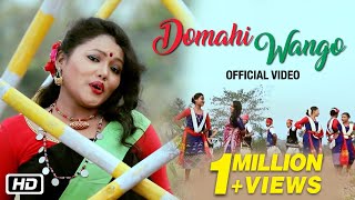 Domahi Wango  Karbi Song  Madhuri Gogoi  Bihu song 2017 [upl. by Tani848]