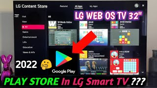 Get out of Store Mode New LG Smart TV [upl. by Lust]