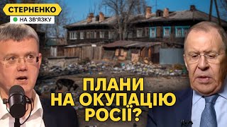 Ракетна атака на Україну та палаючі росіяни від указу про історичні землі [upl. by Benton]