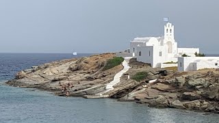 Chrysopigi Church Sifnos Greece [upl. by Hadeehsar]