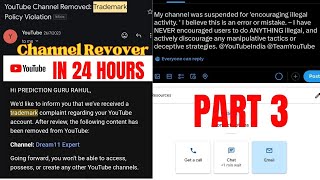 Youtube Channel Terminate  Suspended Channel Revover In 24 hour  Part 3 [upl. by Nennerb]