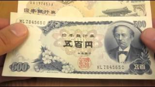 My uncommon Yen ¥ billsnotes [upl. by Bran]