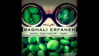 Jadugaran Khalse Ft Deev  Baghali Erfaneh DISS ERFAN [upl. by Arriat]