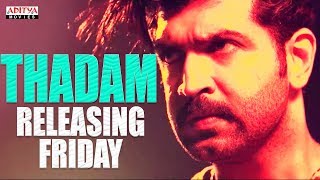 Thadam New Released Hindi Dubbed Movie Coming This Week  Arun Vijay Vidya Tanya Hope [upl. by Gallard]