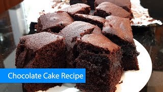 ගෙදරදීම Chocolate Cake හදමු  Chocolate Cake Recipe Sinhala [upl. by Harts807]