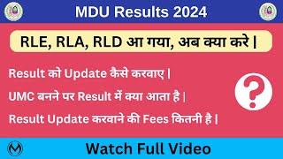 MDU Result में RLA RLE RLD आ जाए तो क्या करे  Result Ko Kaise Update Karwaye  UMC Results [upl. by Castora]